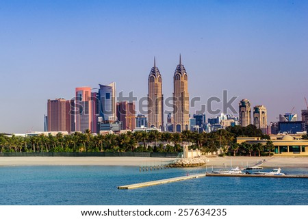 DUBAI, UAE - FABRYARY 20 - Dubai Media City (DMC) part of Dubai Holding is a tax free zone within Dubai, has been built by the Dubai government to boost UAE\'s media foothold. Fabryary 20, 2015