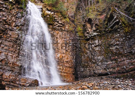 Waterfall landscape in the mountain forest