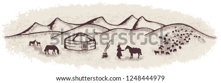 Sketch on the topic of life in Central Asia, vector illustration