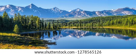 Similar – Image, Stock Photo Picturesque view of lake in mountain area