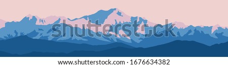 Fantasy on the theme of the mountain landscape. Vector drawing of Mount Everest. Panoramic view. Traveling in the mountains, climbing. 