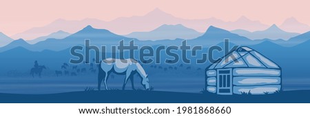 Fantasy on the theme of life in Central Asia. Nomads life, a horse grazes, yurt. Panoramic view, morning haze, vector illustration.	