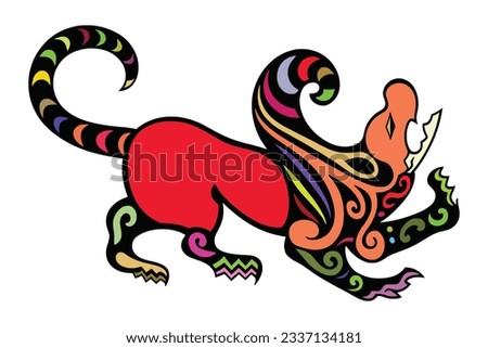 Stylized drawing, ancient Scythian art, ethnic theme, vector design