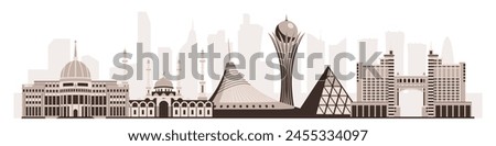 Sights of Astana - capital of Kazakhstan, cityscape, skyscrapers, modern architecture, vector drawing