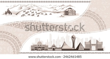 Kazakhstan - tradition and innovation, Astana sights and the life of nomads, vector drawing