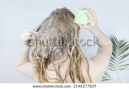 Image, Stock Photo Organic and eco-friendly hygiene and toiletries product showing sustainable lifestyle and ethical consumerism