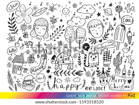 Vector illustration of Doodle cute for kid, Hand drawn set of cute doodles for decoration,Funny Doodle Hand Drawn, Summer, Doodle set of objects from a child's life
