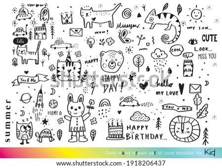 Vector illustration of Doodle cute for kid, Hand drawn set of cute doodles for decoration,Funny Doodle Hand Drawn, Summer, Doodle set of objects from a child's life
