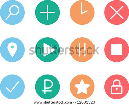 Vector set of flat color web icons 