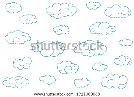 Seamless pattern with blue simple doodle clouds.