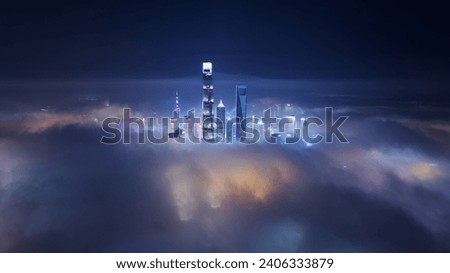 Similar – Foto Bild Wolkenkratzer mit Wolken