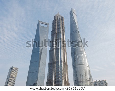 SHANGHAI, CHINA - April 14, 2015: Shanghai Tower, World Financial Center and Jin Mao Tower in Shanghai, China. These are the tallest buildings in Shanghai.