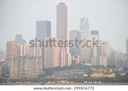 CHONGQING, CHINA- June 18: China cityscape in the financial district, Chongqing has a population of 28,846,200, although the urbanized area is estimated to be of 6 or 7 million.