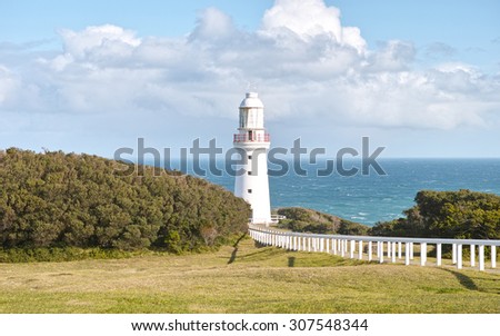 Cape Otway lighthouse,  White house founded in 1848, in great ocean road, Australia.