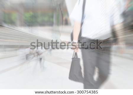 motion blur office people walking to work
