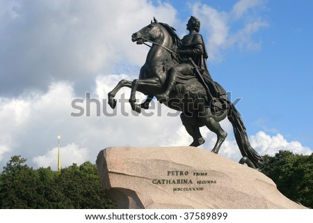 Peter I monument in Saint-petersburg, Russia
