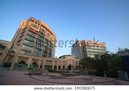 PUTRAJAYA, MALAYSIA - MARCH 22: Government Buildings on sunrise on March 22, 2014 in Putrajaya, Malaysia. It is a planned city, that serves as the federal administrative centre of Malaysia since 1999.