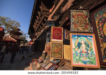 KATHMANDU - MARCH 28 : Nepalese Painting at Kathmandu\'s Durbar Square, Nepal, March 28,2914