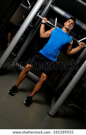 Health Club Workout Squat Rack