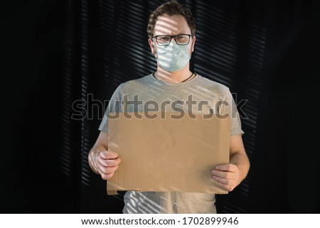 Similar – Image, Stock Photo Without me! Protest