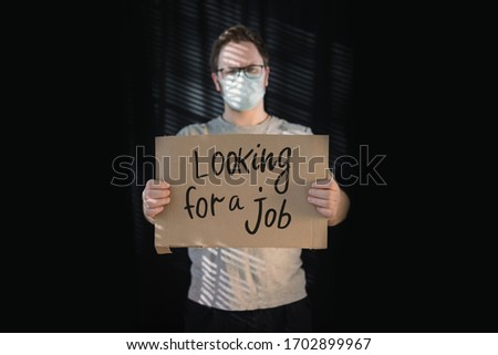 Similar – Image, Stock Photo Without me! Protest