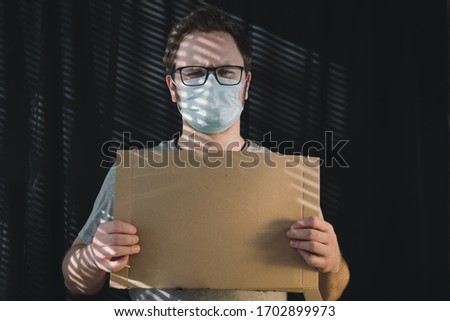 Similar – Image, Stock Photo Without me! Protest