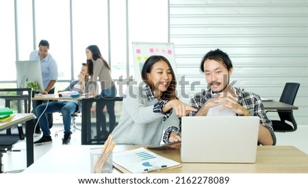 Similar – Image, Stock Photo Bussy young man laptop