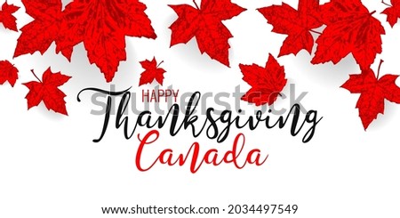 Canada happy Thanksgiving day. Falling maple red leaves pattern for design banner, poster, greeting card for national canadian holiday. Red color leaf vector wallpaper illustration Foto stock © 