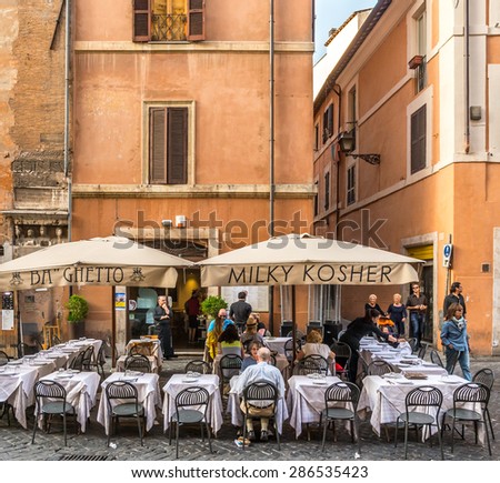 ROME, ITALY - MAY 05, 2015 : Kosher restaurant in Jewish quarter of Rome, Italy.