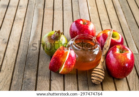 Apples, honey and pomegranates for Jewish New Year celebration.