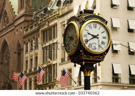 old clock on the avenues of new york city