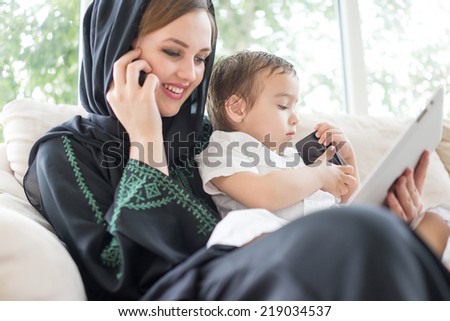 Free Photos Beautiful Arabic Family Mother And Cute Baby With