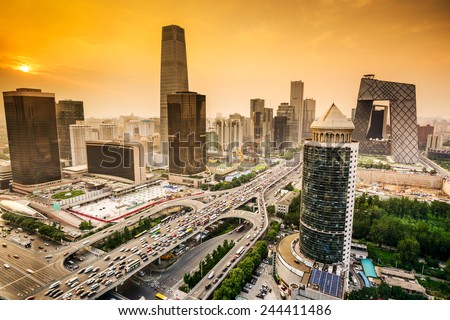 Beijing, China Financial District city skyline.