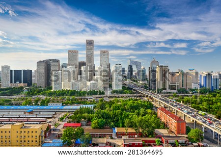 Beijing, China CBD skyline.