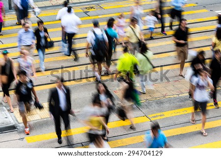 Bokeh view of Hong Kong Busy street