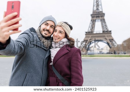 Similar – Foto Bild paris im winter Paris