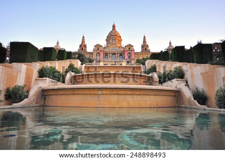 BARCELONA, SPAIN - JANUARY 23: National museum of Art in Barcelona, Spain on January 23, 2015. Barcelona is the secord largest city of Spain.