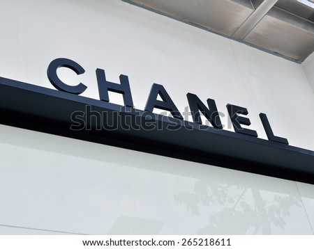 HO CHI MINH, VIETNAM - MARCH 9: Logo of Chanel flagship store in Ho Chi Minh city centre on March 9, 2015. Chanel is a world famous fashion brand founded in France.