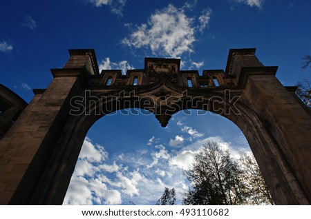 Similar – Image, Stock Photo round Clouds Arch Plastic