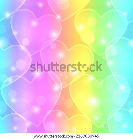Romantic Rainbow Seamless Pattern. Glossy Luminous Hearts. Sparkling Magic Texture. Unicorn Pastel Background. Vector Illustration.