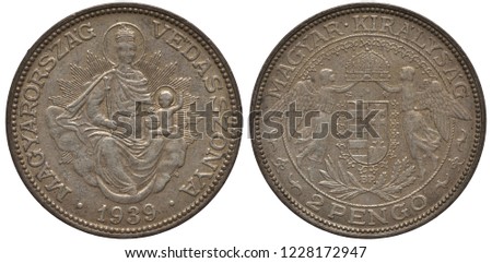 Hungary Hungarian silver coin 2 two pengo 1939, Virgin Mary with baby Christ on radiant background, two winged figures support crown with leaning cross above shield, denomination below, Stock fotó © 