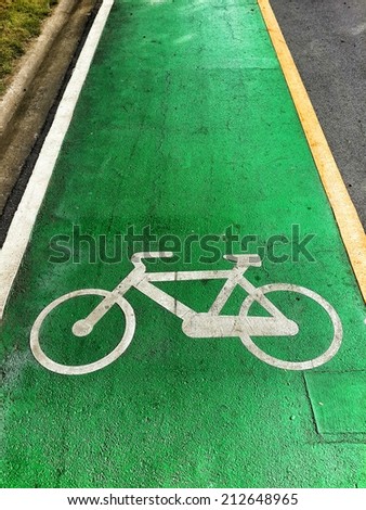 road  green wallpaper background bike