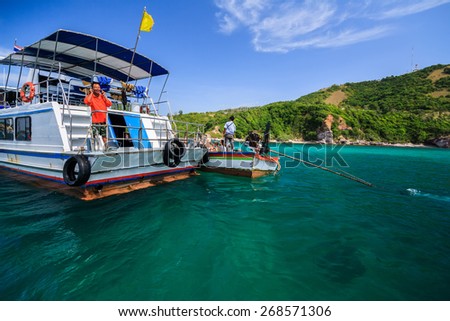 Pattaya , Thailand - November 20, 2011: Many tourists on the ferry boat waiting for the boat go to the Koh Lan island in Pattaya City .