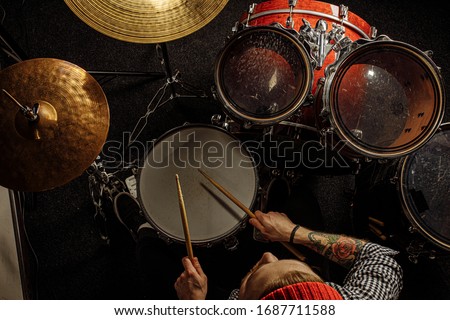 Similar – Image, Stock Photo Before the concert Joy