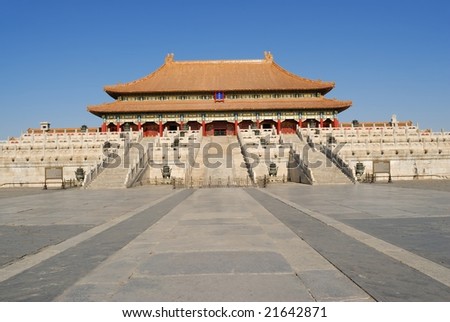 Taihe Dian(Hall of Supreme Harmony),the main palace in Forbidden City