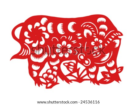 Chinese Ox- Symbol,Traditional Paper-Cut. Stock Vector Illustration ...