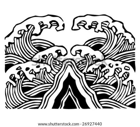 Vector Of Chinese Traditional Water Pattern Collection. - 26927440 ...