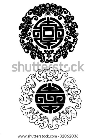 Ancient Traditional Pattern--Chinese Ornament Stock Vector Illustration ...