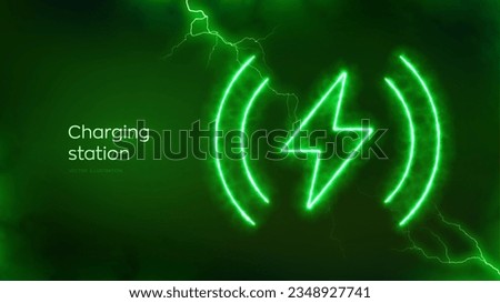 Wireless charging icon with electrical energy glow effect. Fast charge symbol. Wireless charger concept. Inductive dock station for charging devices. Electric discharge effects. Vector illustration.