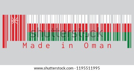Barcode set the color of Oman flag, white red and green; with a vertical red stripe, charged with the National emblem of Oman, text: Made in Oman concept of sale or business.